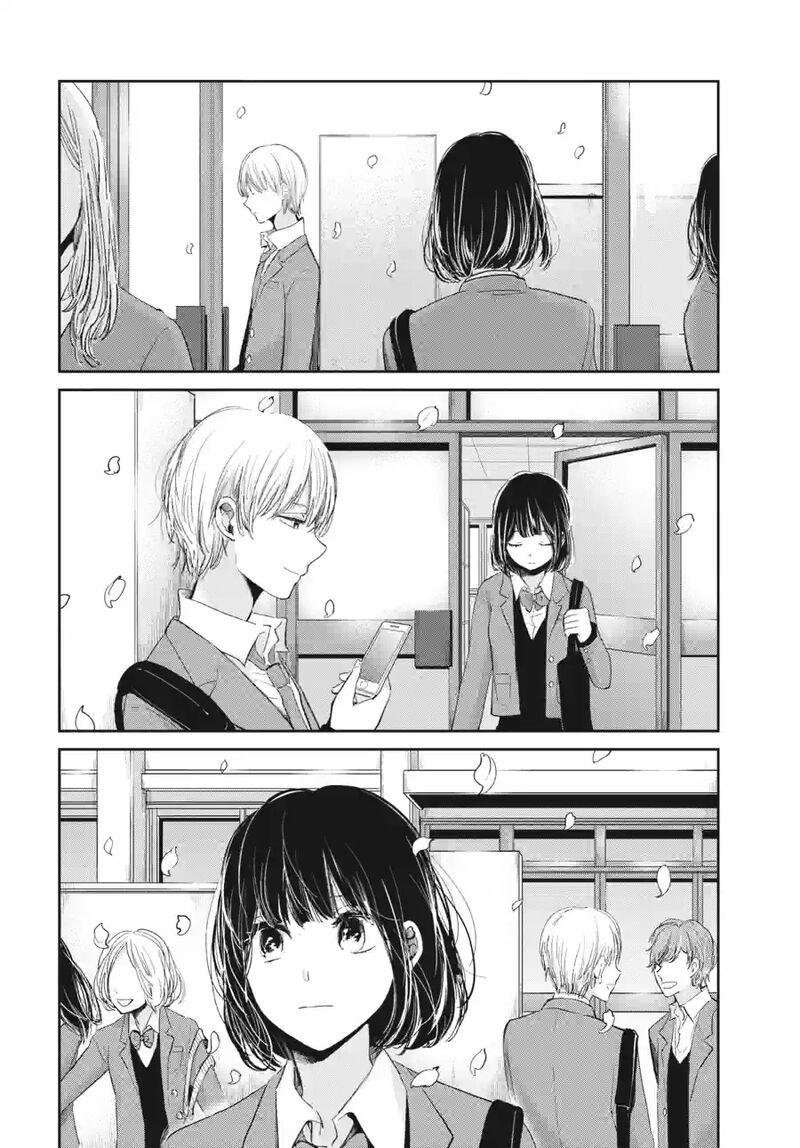 Kuzu No Honkai 47b 10