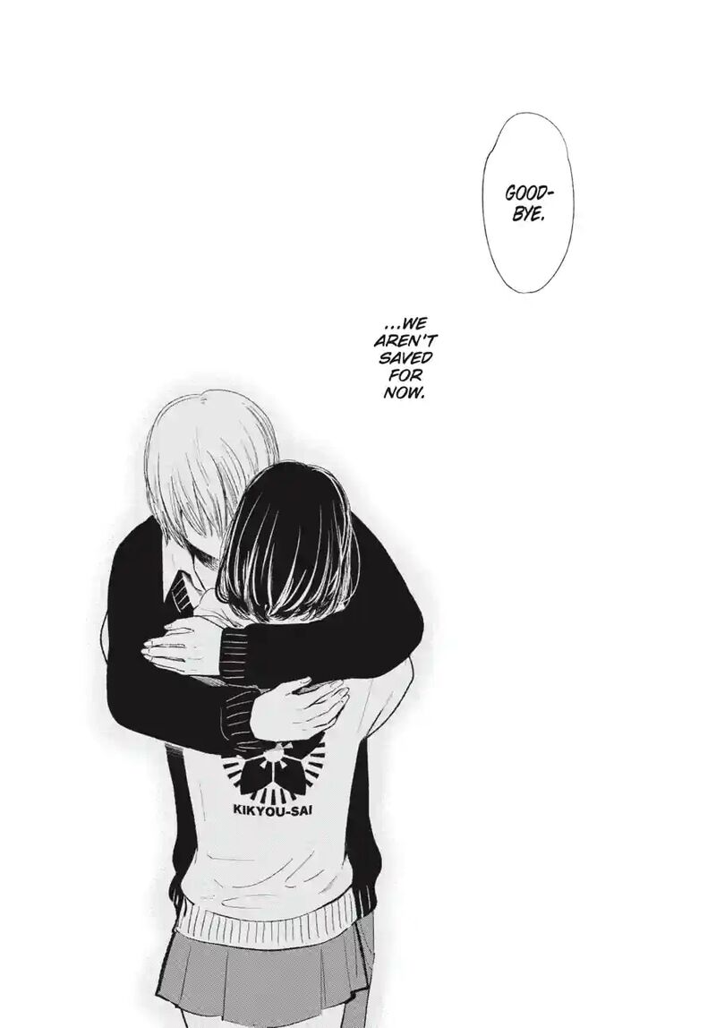 Kuzu No Honkai 47b 6