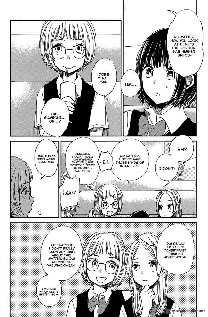 Kuzu No Honkai 8 16