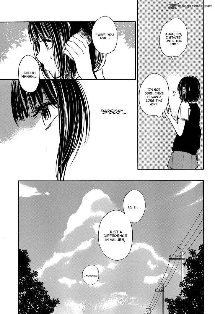 Kuzu No Honkai 8 23