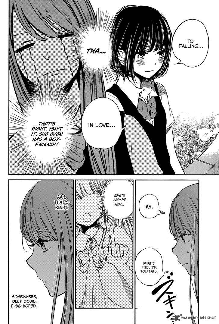 Kuzu No Honkai 8 30