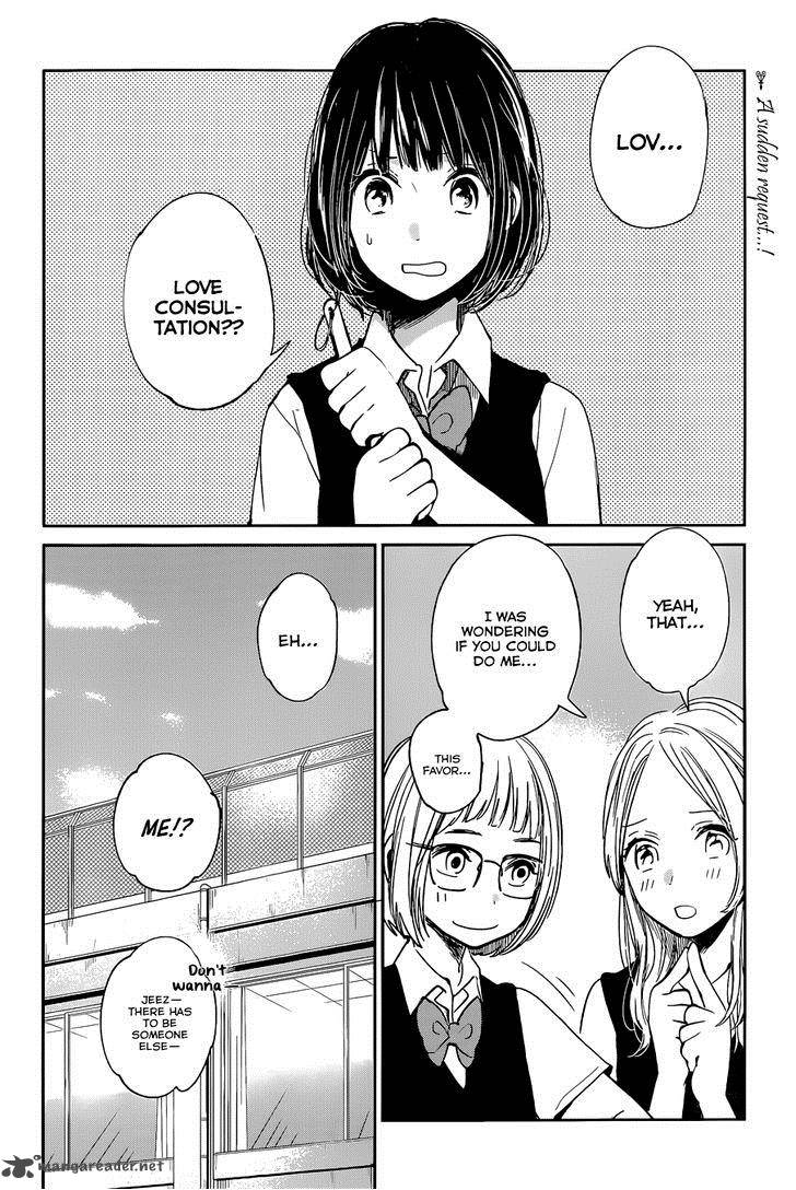 Kuzu No Honkai 8 4
