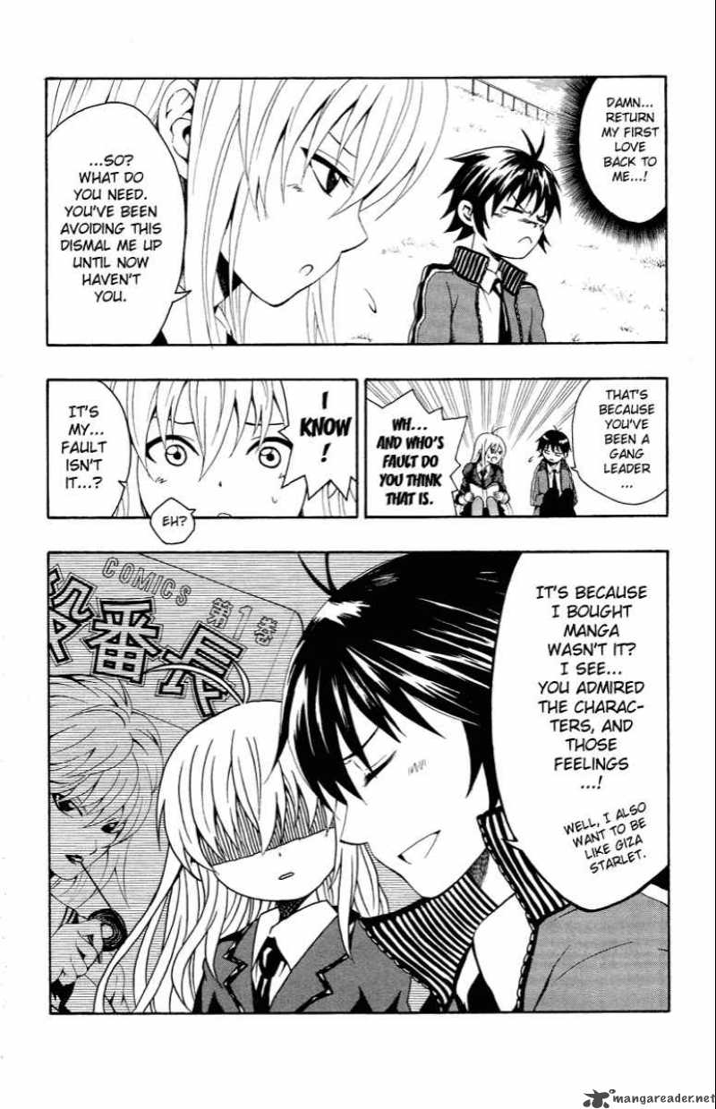 Kuzumoto San Chi No Yonkyoudai 1 26