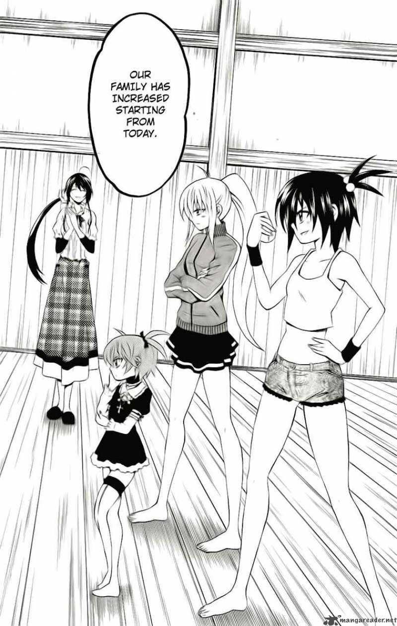 Kuzumoto San Chi No Yonkyoudai 2 50
