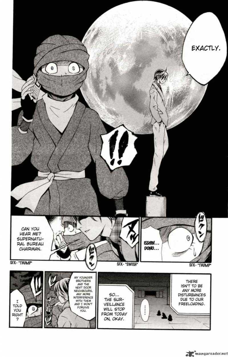 Kuzumoto San Chi No Yonkyoudai 3 39