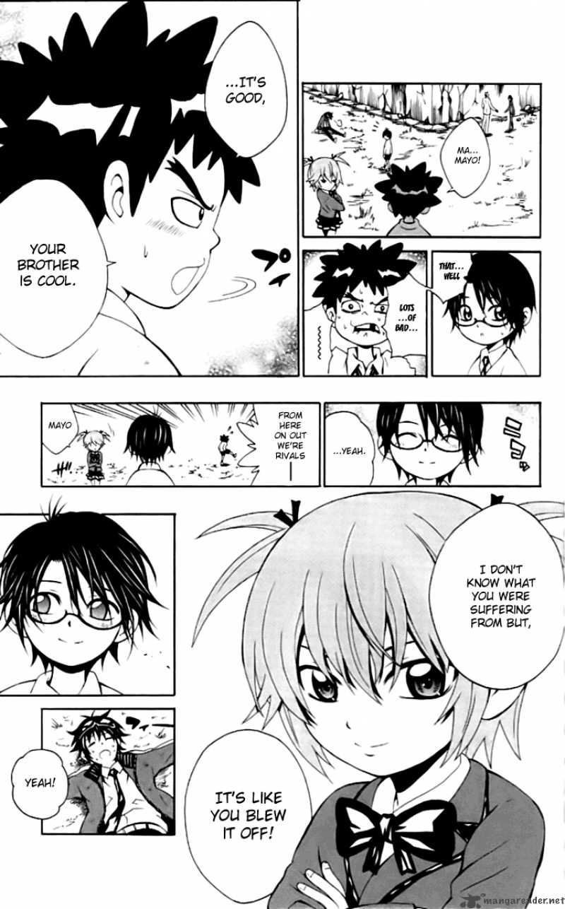 Kuzumoto San Chi No Yonkyoudai 4 38