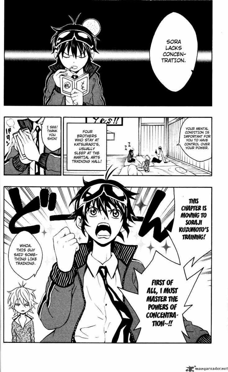 Kuzumoto San Chi No Yonkyoudai 5 10