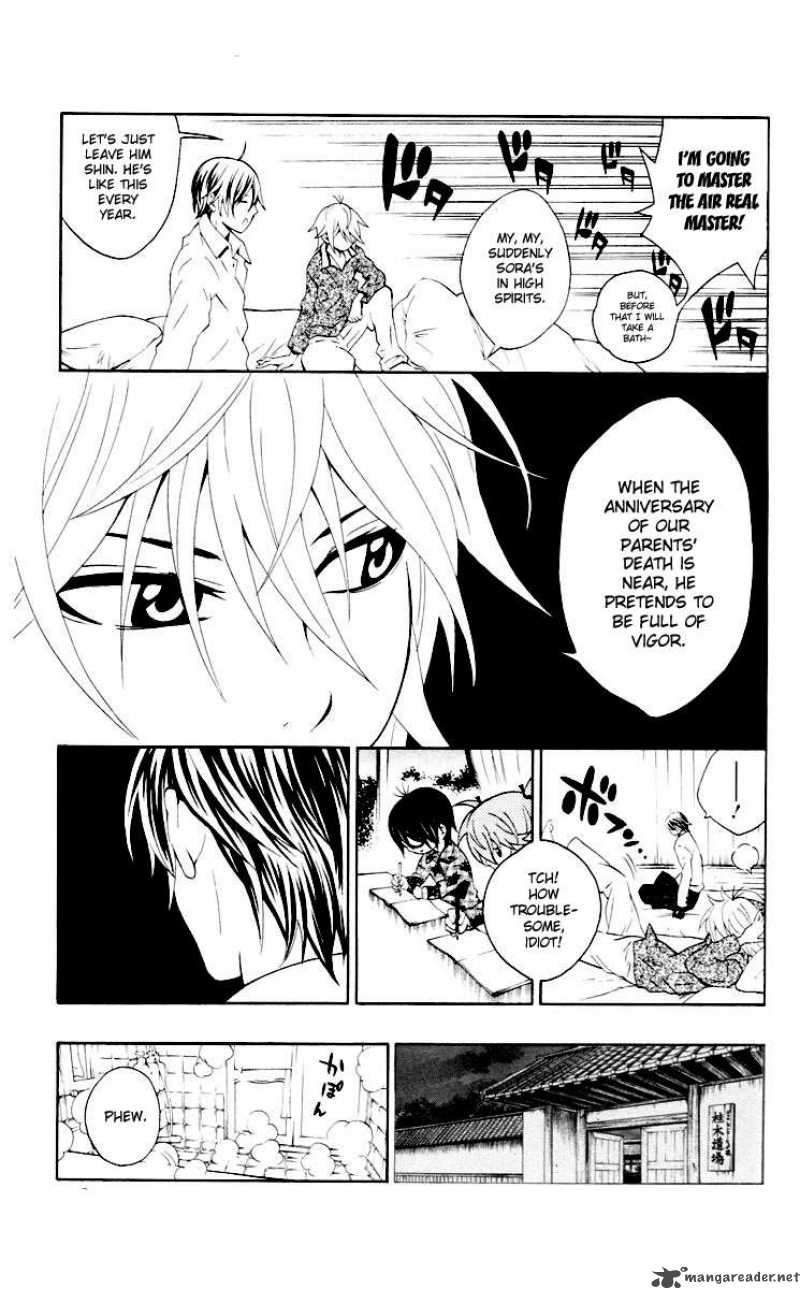 Kuzumoto San Chi No Yonkyoudai 5 11