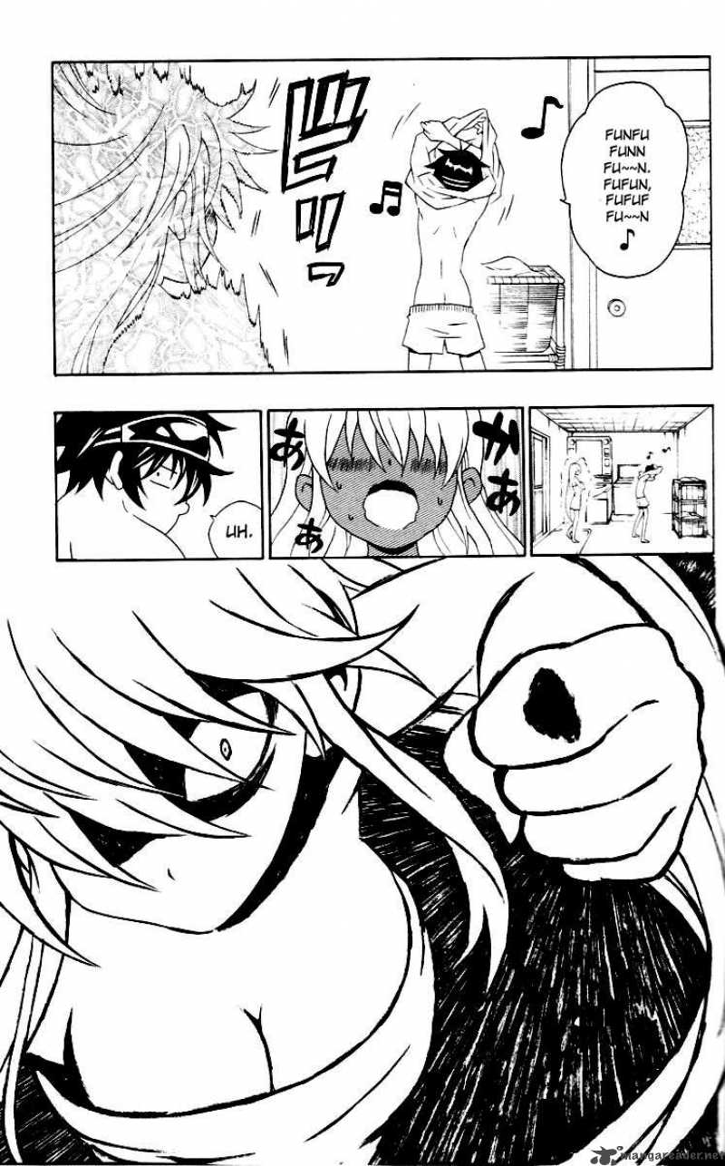 Kuzumoto San Chi No Yonkyoudai 5 13