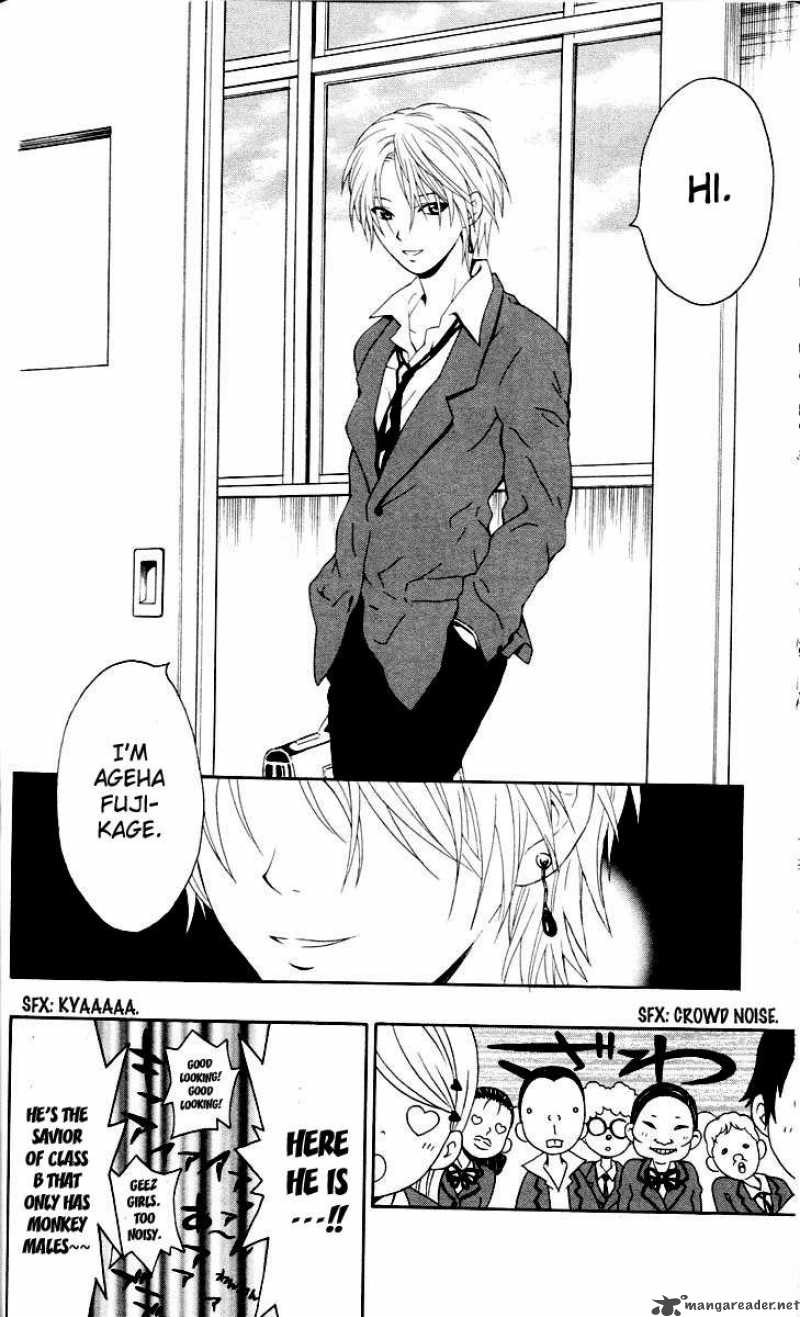 Kuzumoto San Chi No Yonkyoudai 5 16