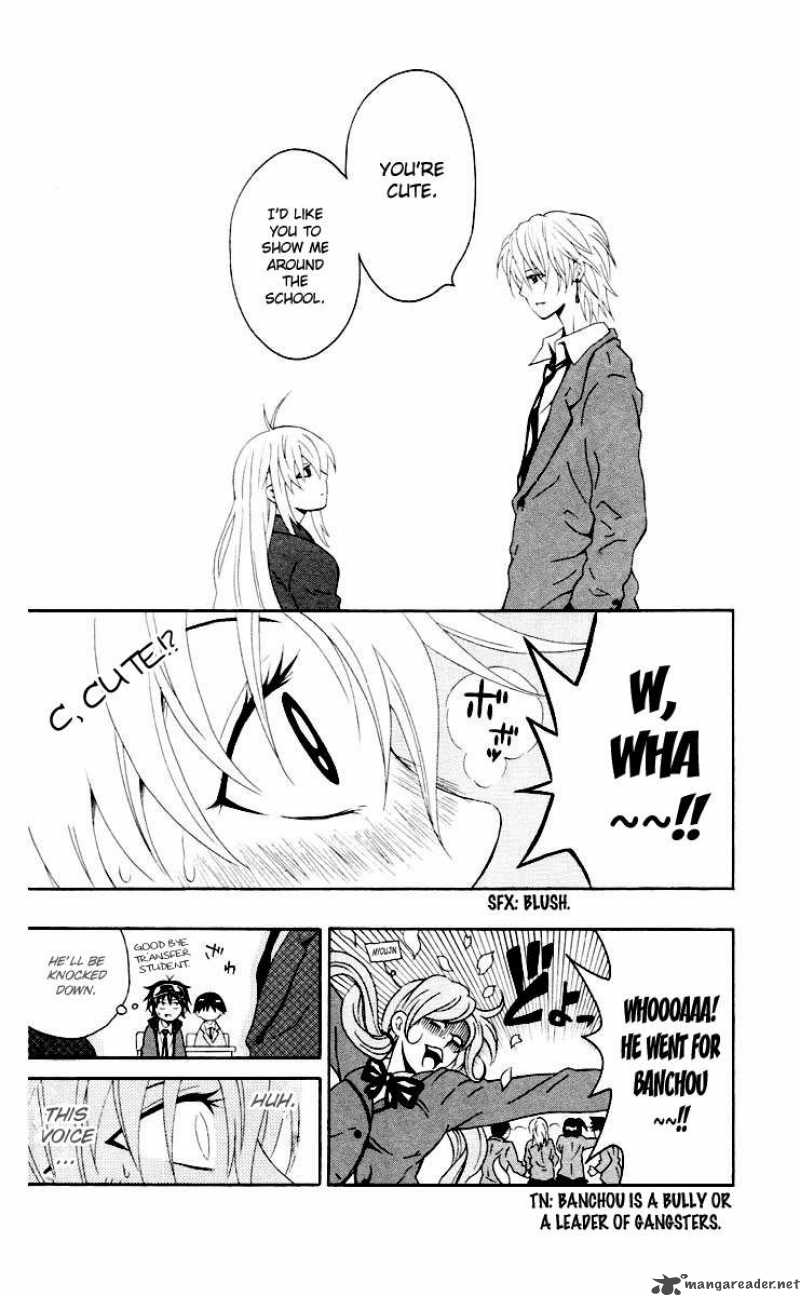 Kuzumoto San Chi No Yonkyoudai 5 18