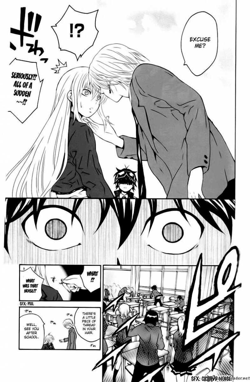 Kuzumoto San Chi No Yonkyoudai 5 19
