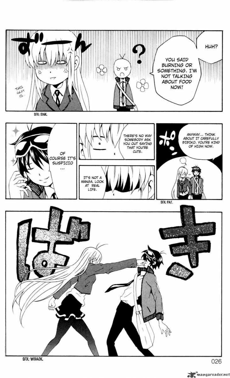 Kuzumoto San Chi No Yonkyoudai 5 24