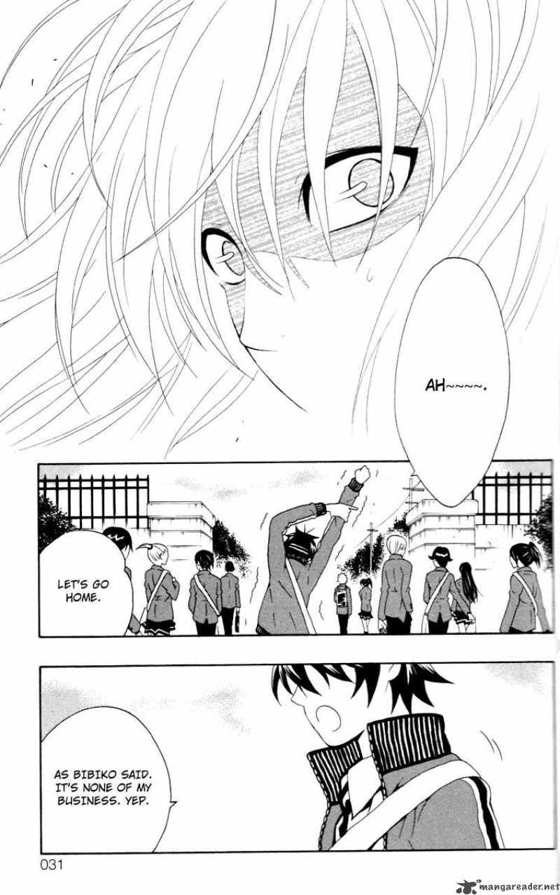 Kuzumoto San Chi No Yonkyoudai 5 29