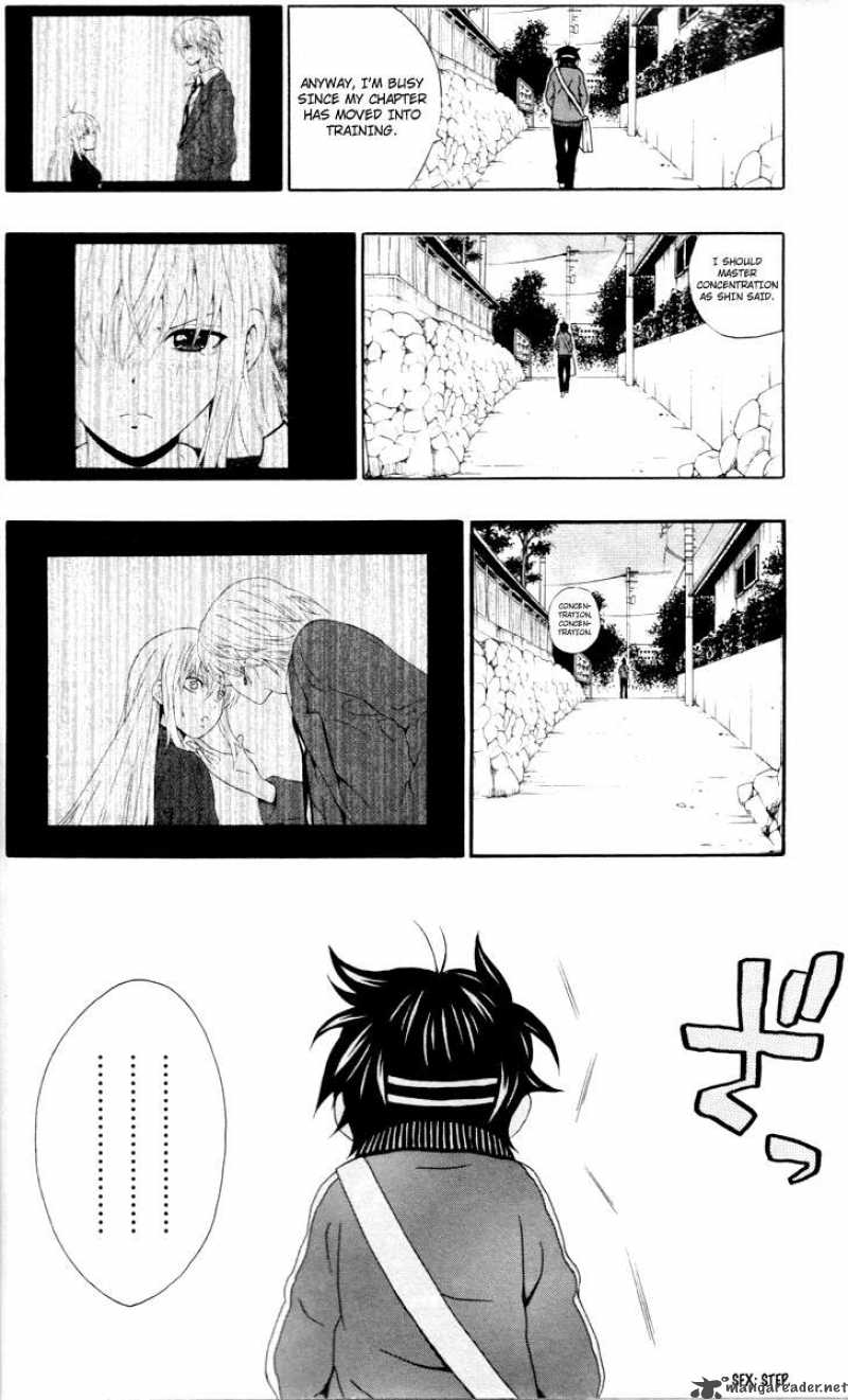 Kuzumoto San Chi No Yonkyoudai 5 30