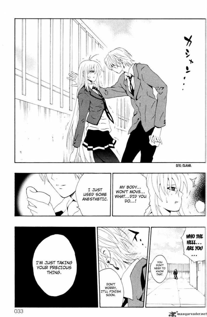 Kuzumoto San Chi No Yonkyoudai 5 31