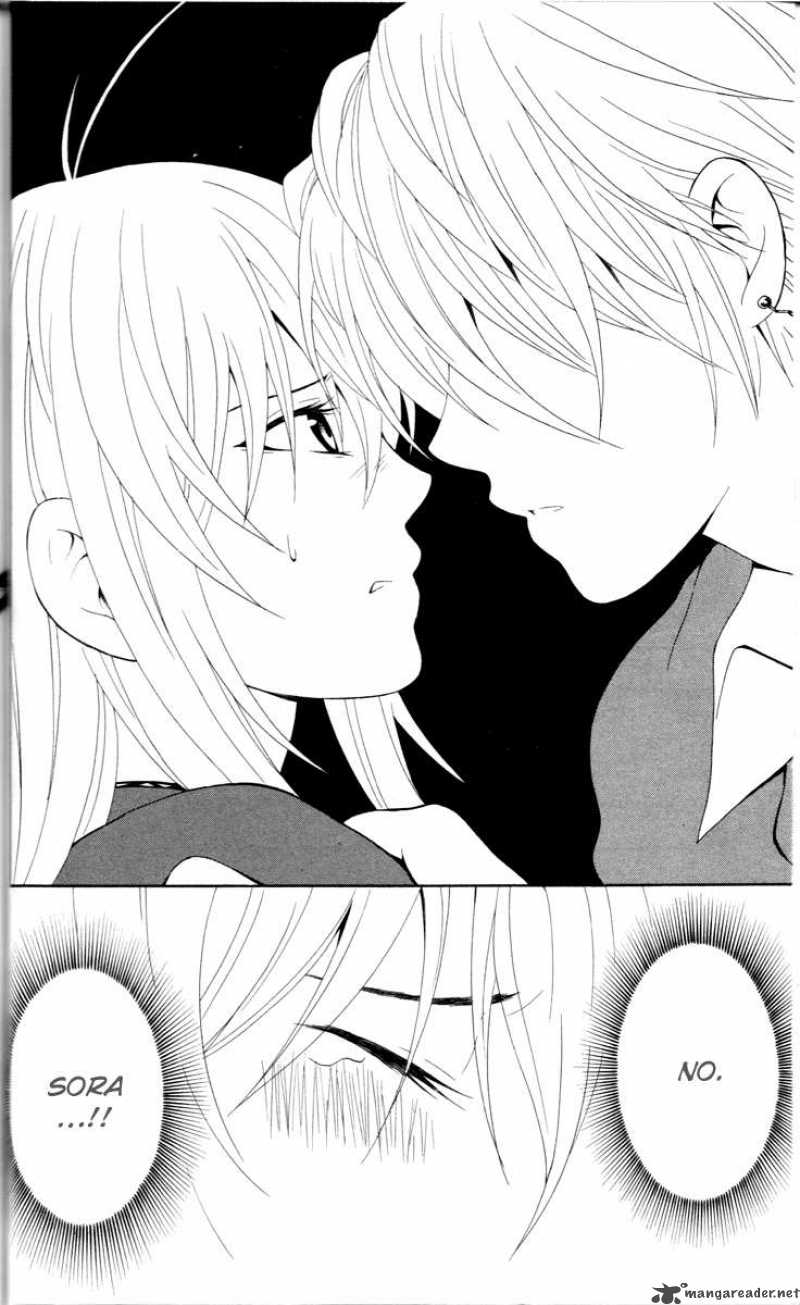 Kuzumoto San Chi No Yonkyoudai 5 32