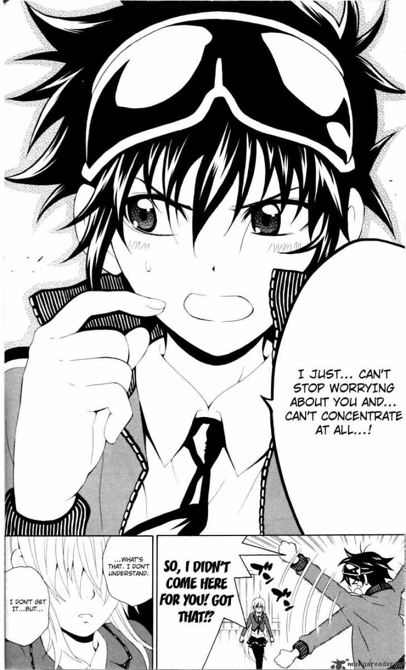 Kuzumoto San Chi No Yonkyoudai 5 34