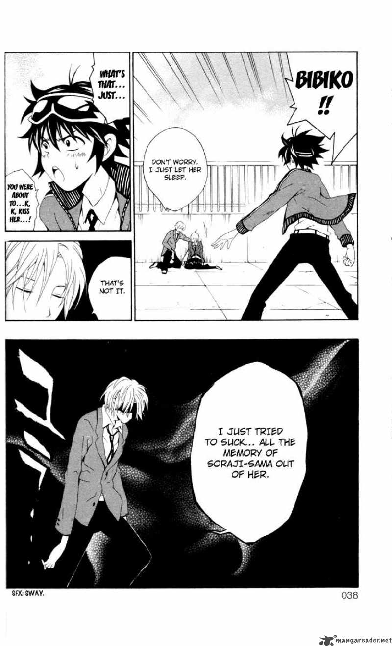 Kuzumoto San Chi No Yonkyoudai 5 36