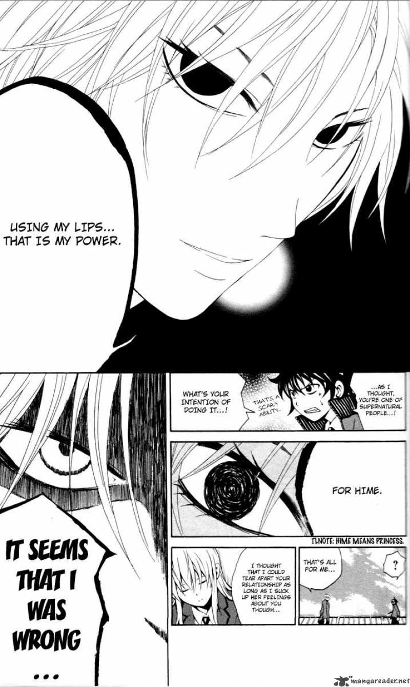 Kuzumoto San Chi No Yonkyoudai 5 37