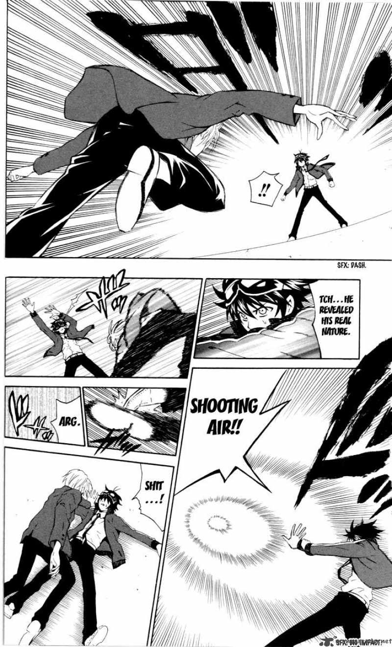 Kuzumoto San Chi No Yonkyoudai 5 38