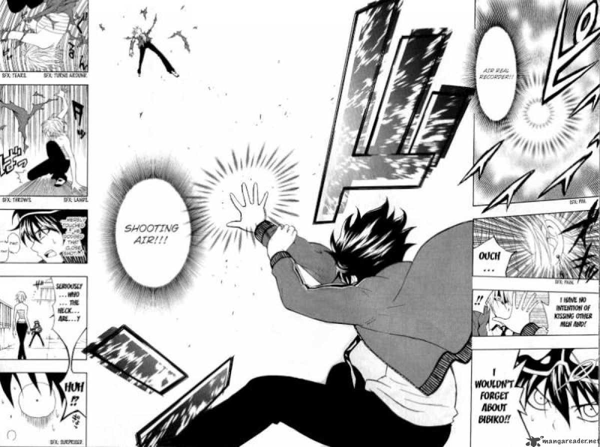 Kuzumoto San Chi No Yonkyoudai 5 40