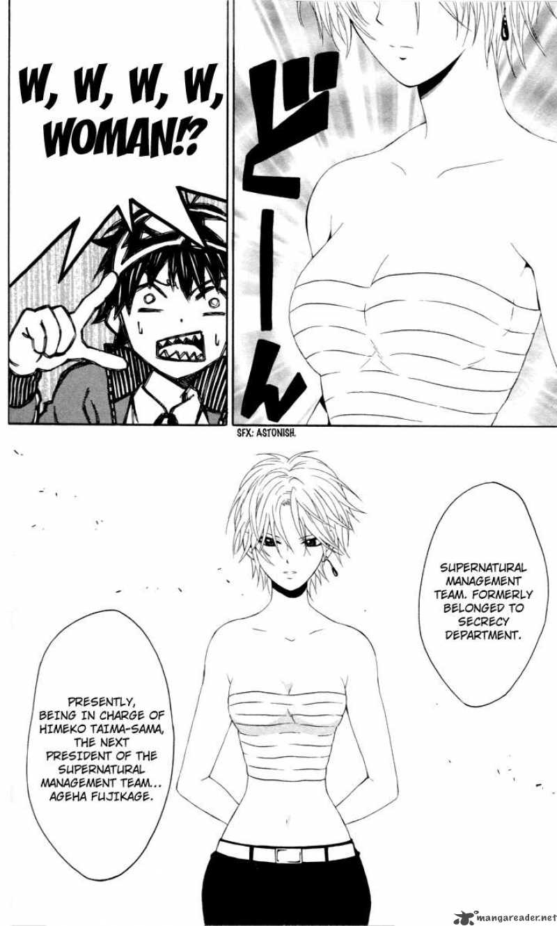 Kuzumoto San Chi No Yonkyoudai 5 41