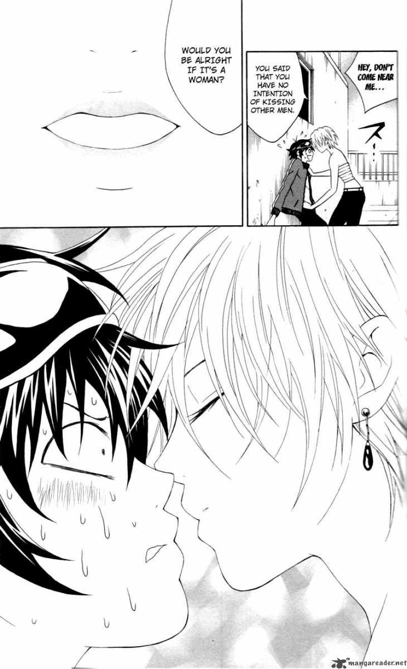 Kuzumoto San Chi No Yonkyoudai 5 42