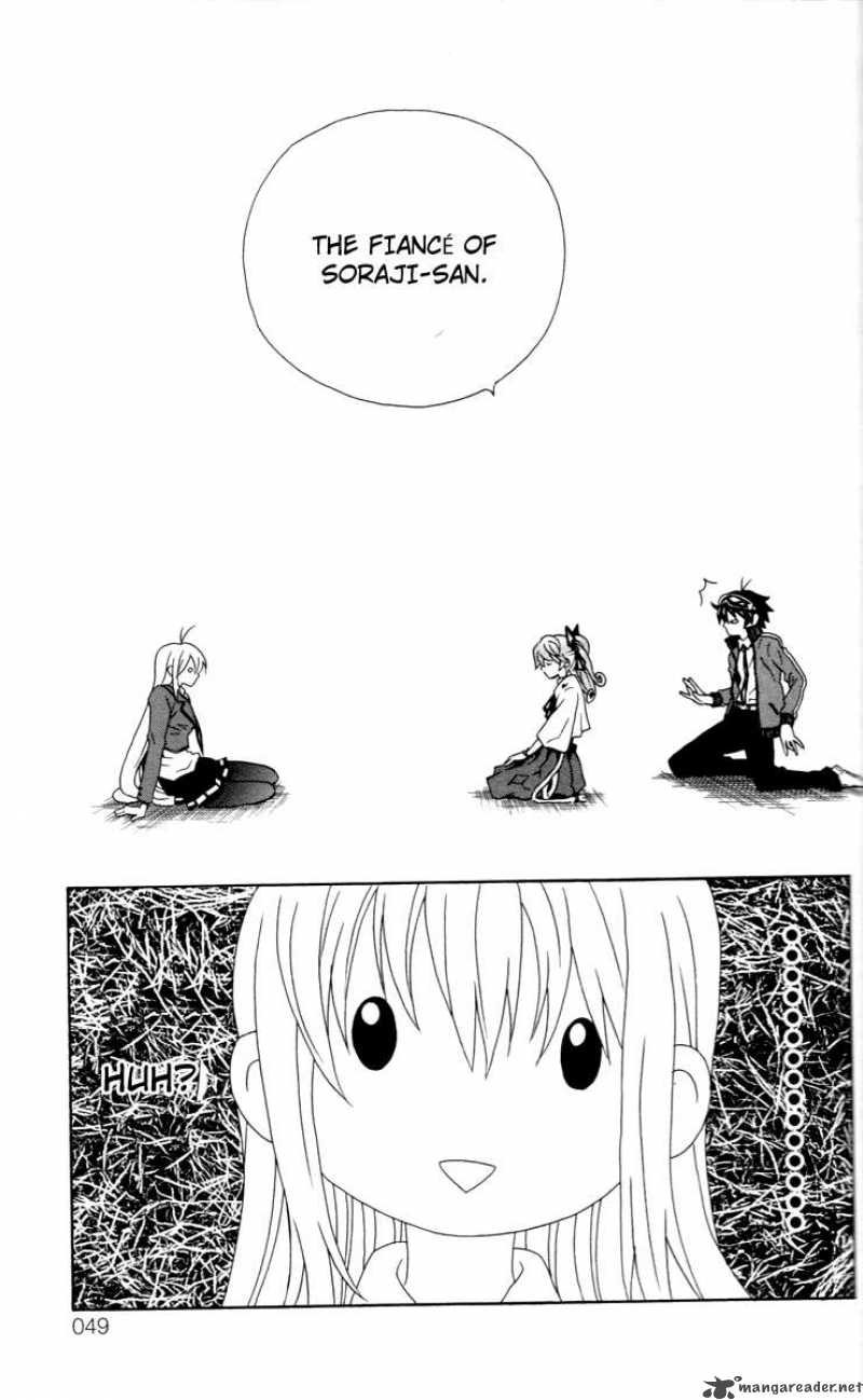 Kuzumoto San Chi No Yonkyoudai 5 46