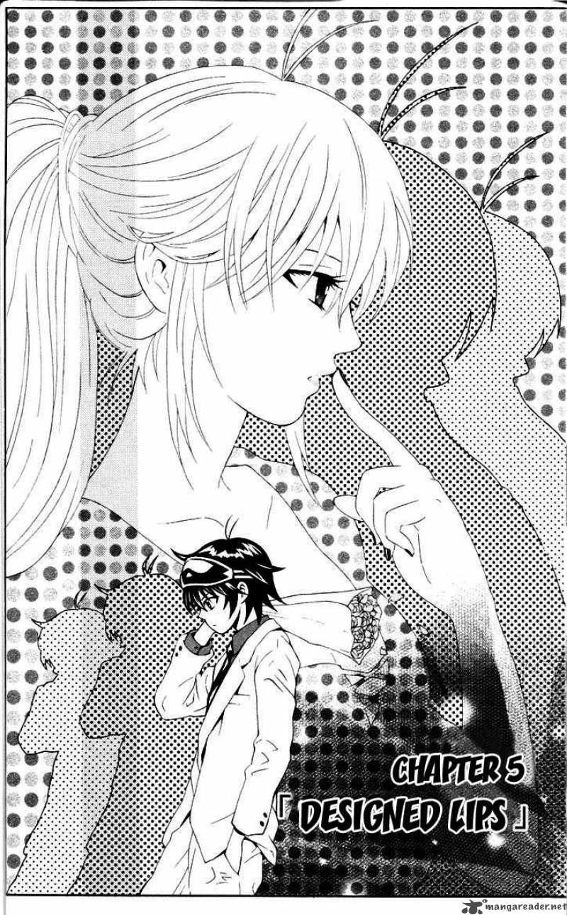 Kuzumoto San Chi No Yonkyoudai 5 8