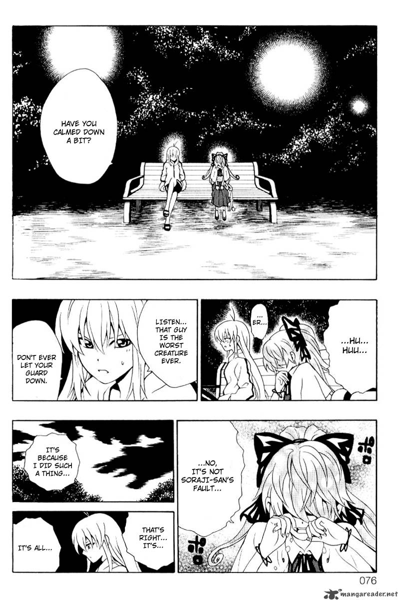 Kuzumoto San Chi No Yonkyoudai 6 26