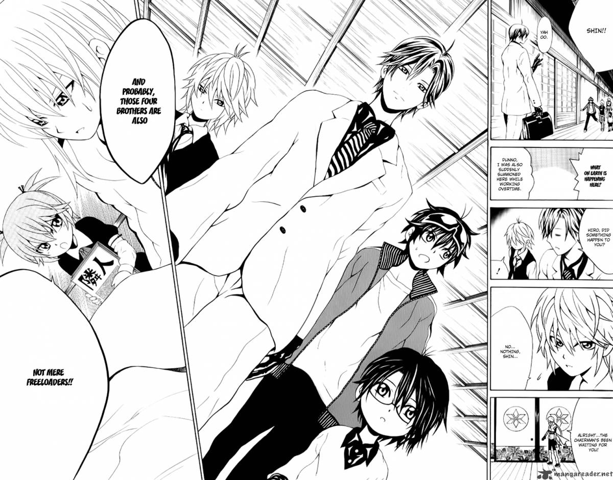 Kuzumoto San Chi No Yonkyoudai 7 39