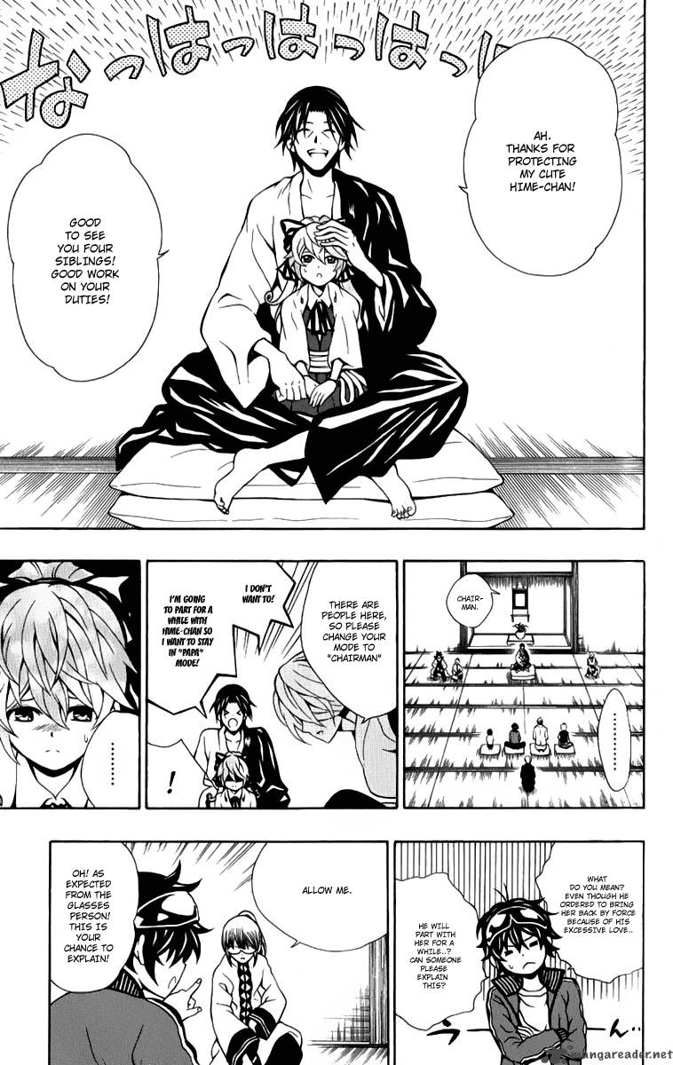 Kuzumoto San Chi No Yonkyoudai 8 9