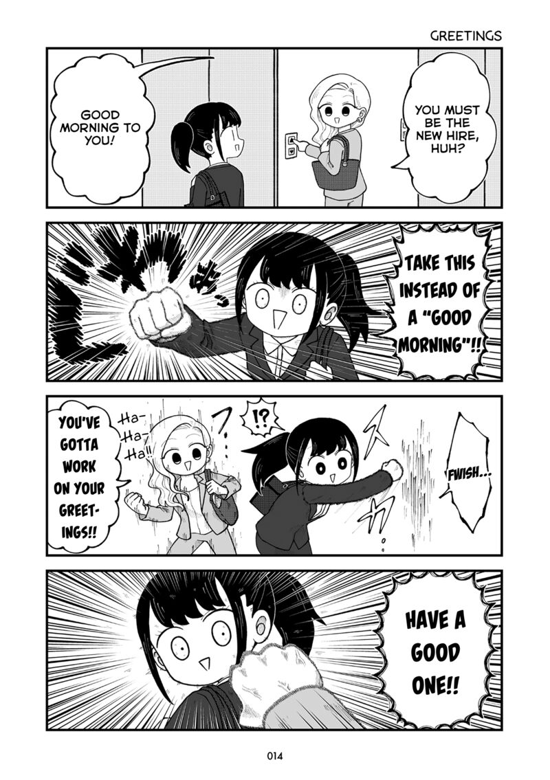 Kyatapi Land 1 15