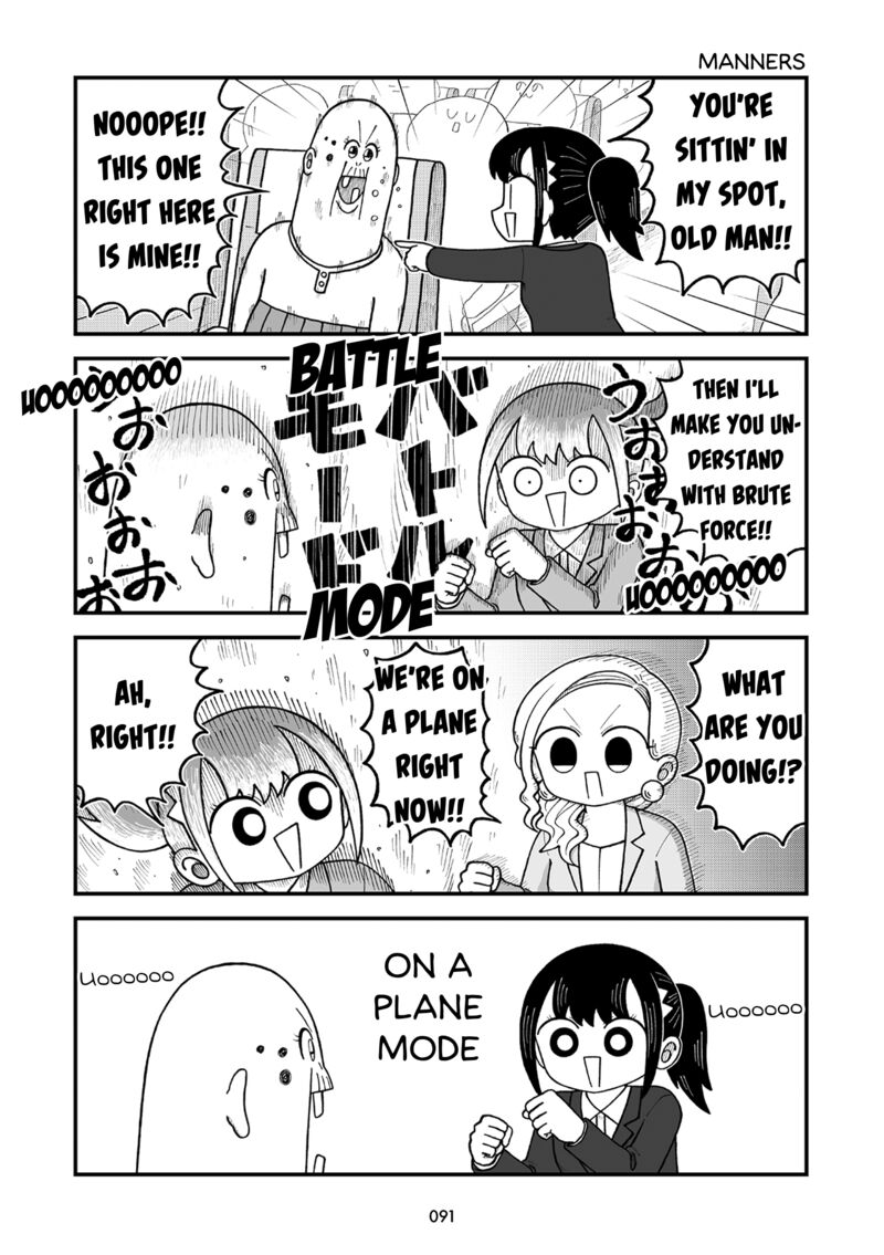 Kyatapi Land 10 5