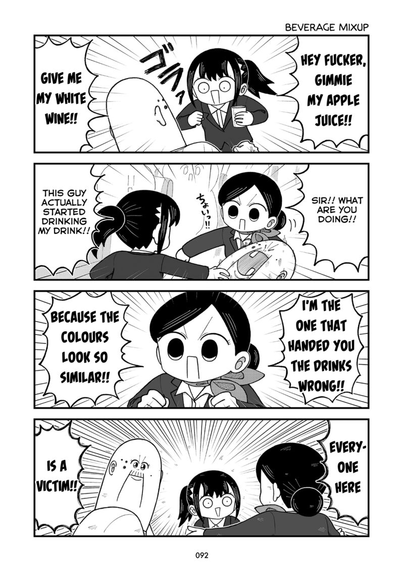 Kyatapi Land 10 6