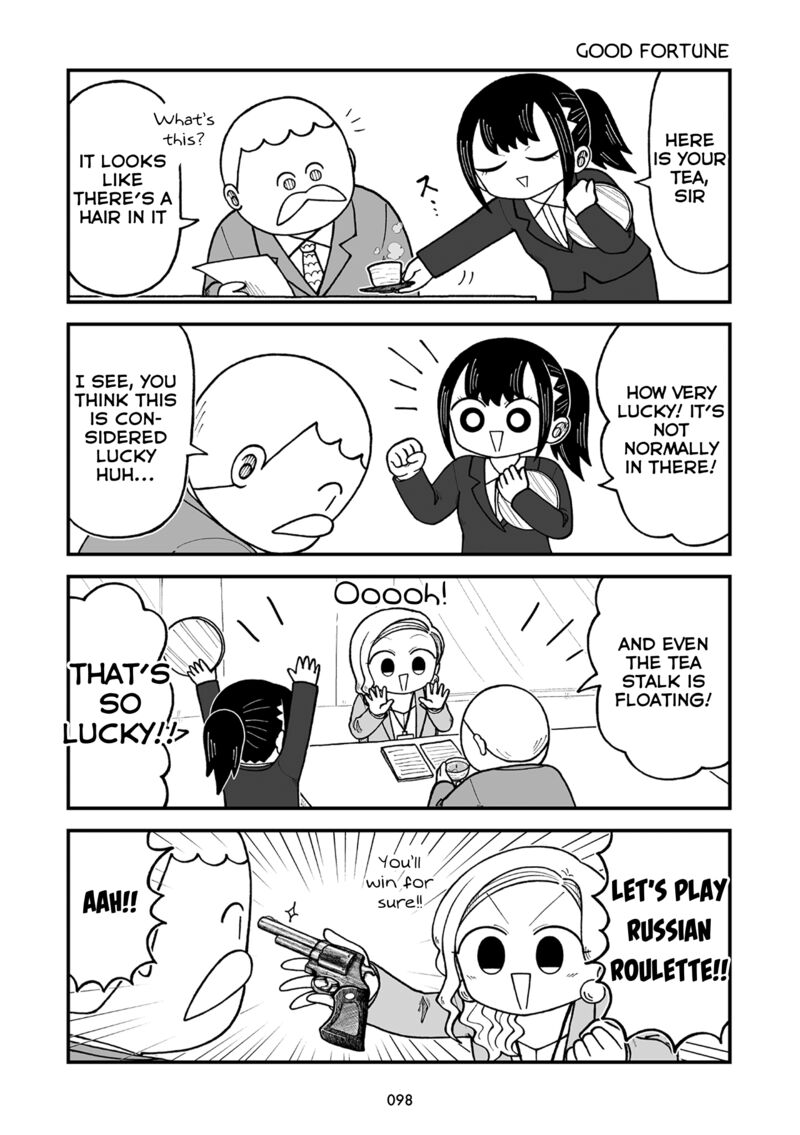 Kyatapi Land 11 3
