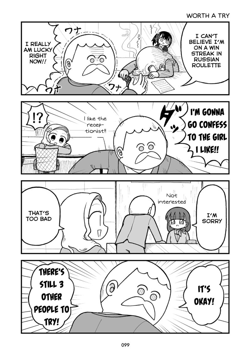 Kyatapi Land 11 4