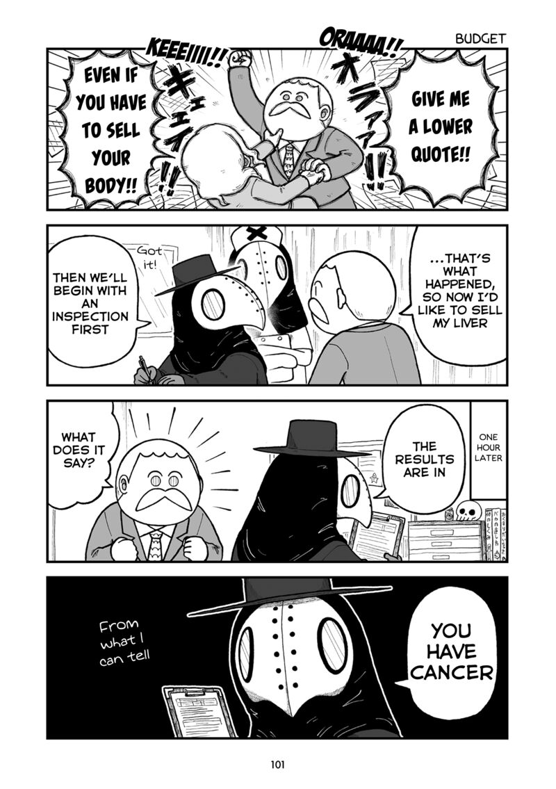 Kyatapi Land 11 6
