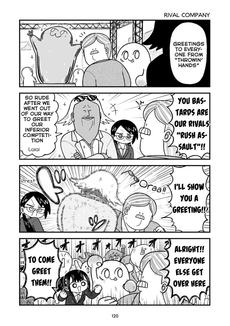 Kyatapi Land 14 4