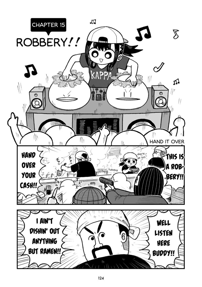 Kyatapi Land 15 1