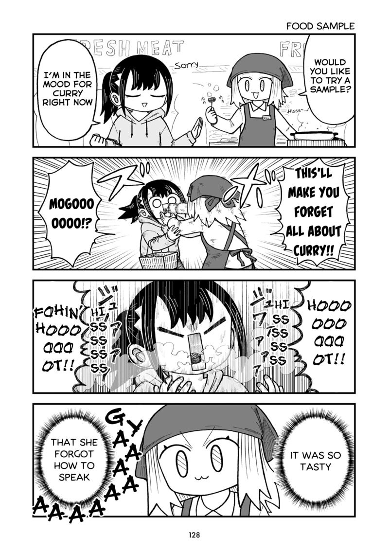 Kyatapi Land 15 5
