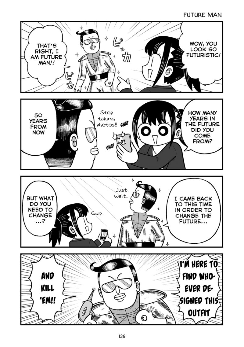 Kyatapi Land 16 7