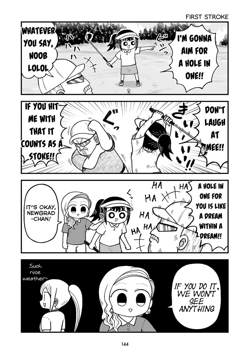 Kyatapi Land 17 5