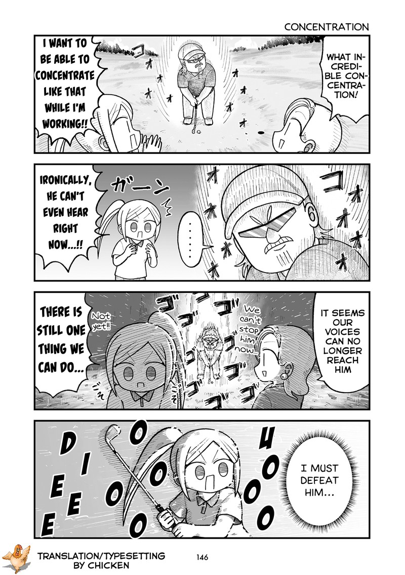 Kyatapi Land 17 7