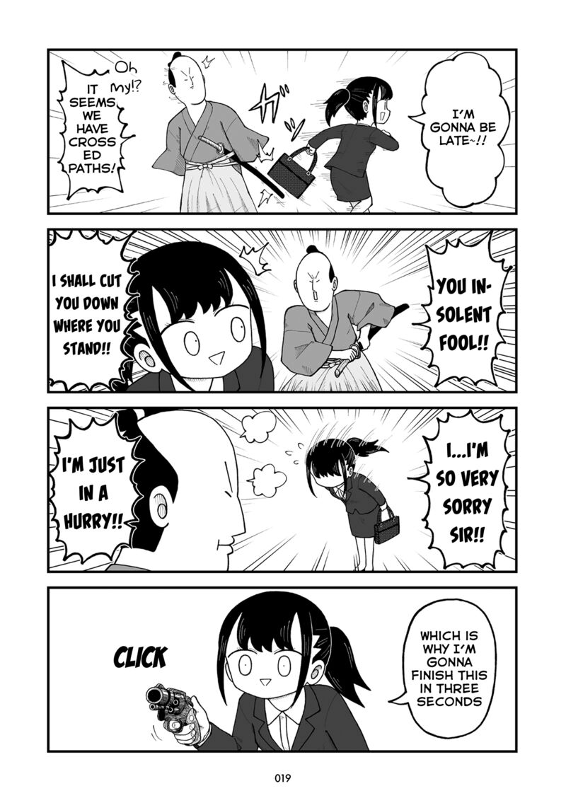 Kyatapi Land 2 2