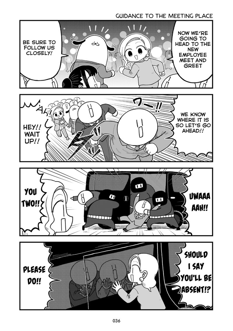 Kyatapi Land 3 7