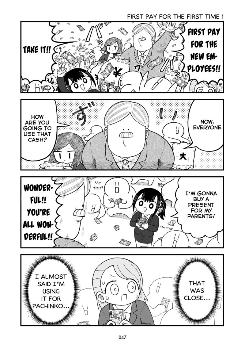 Kyatapi Land 4 6