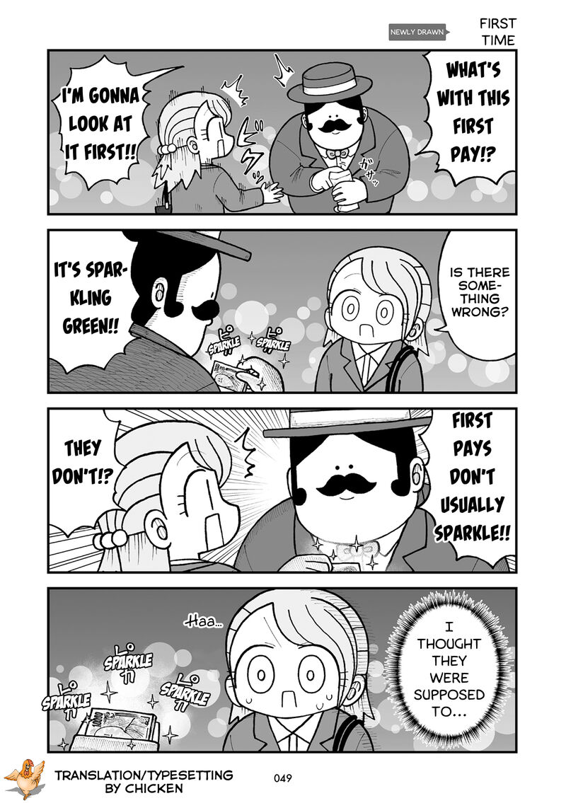 Kyatapi Land 4 8