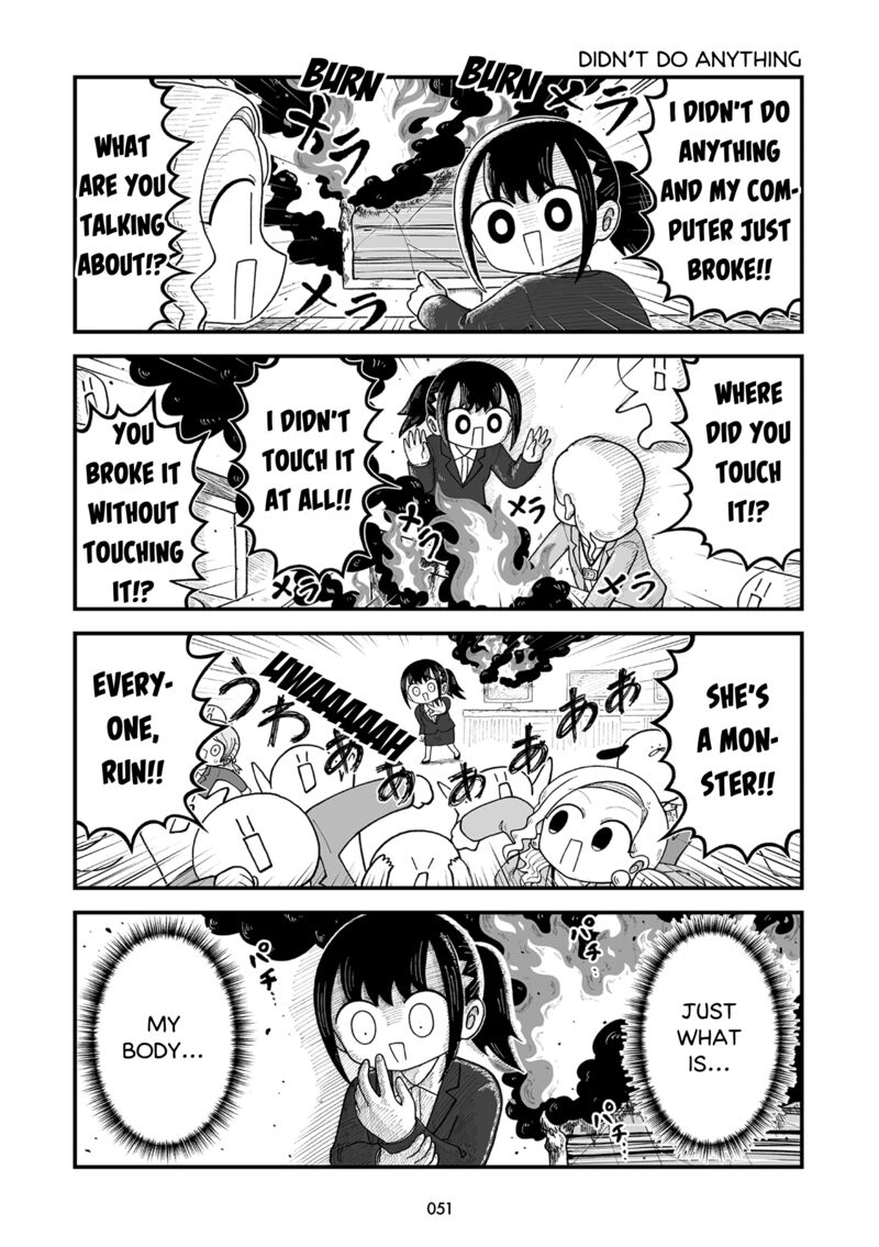 Kyatapi Land 5 2